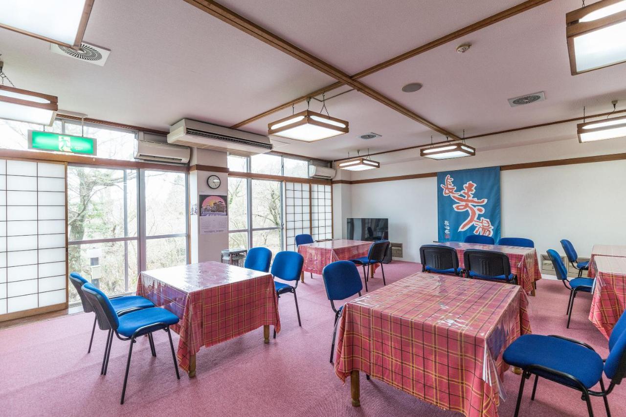 ホテル 長寿湯　箱根 エクステリア 写真